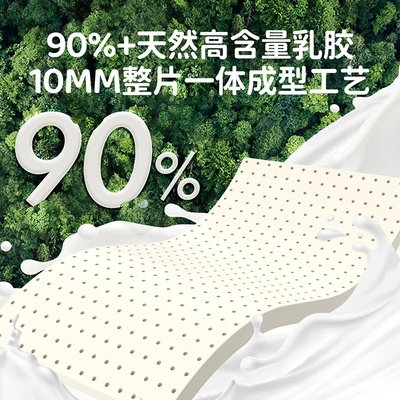 Vehicle-mounted inflatable bed for babies to sleep on the go