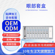 �۲��o��������Ժ���þo���b���͓ܽ��F����ĘԺ���沿�o�wƷ�׺�