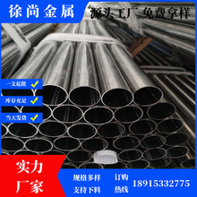 �F؛���lSPCC�����ȹι���䓹� ����spcc�����o�p��ȥ���������