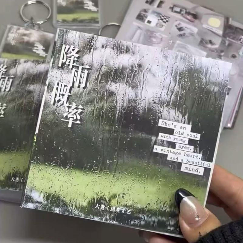 降雨確率ステッカーブックインニッチ高価値DIYハンドブック装飾ステッカー雰囲気イン韓国ステッカーブック|undefined