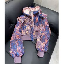 花卷2025冬季新款韩版印花气质翻领连帽短款90白鸭绒羽绒服外套女