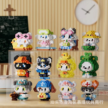 �������eľ�������@ƴ�b�[��������߶YƷ���l���K�Y���ƴ�b