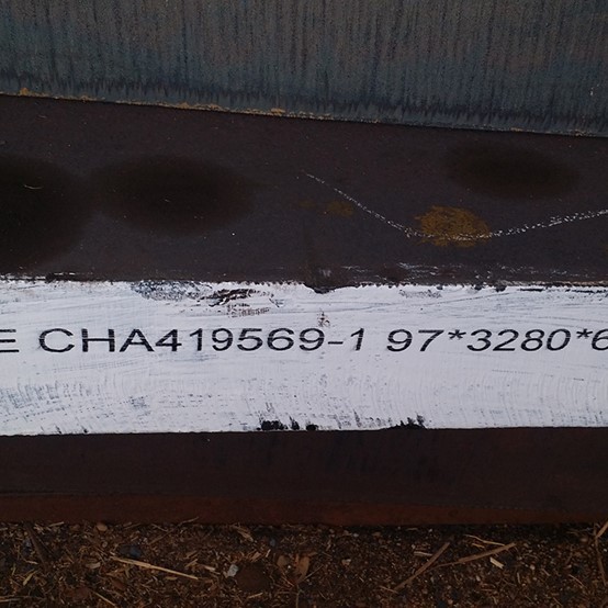 AH40钢板 舞钢阜康现货大量供应各种规格造船及海上平台用钢板 请