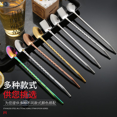 304不鏽鋼吸管勺 創意咖啡果汁攪拌勺鐵鍬西瓜勺吸管勺子一體兩用