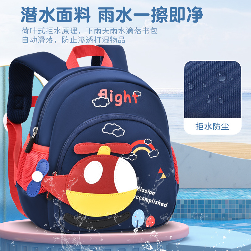 Nuevo Avión de dibujos animados kindergarten schoolbag bebé niño niña mochila imprimible anti-perdida mochila para niños