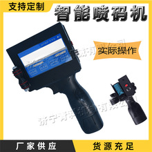 SaӡC ֳʽaڇaC Сƿ|ڴӡC