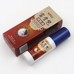 Rich & Prosperous Pack Spray, Wan Zhong Rich & Prosperous Pack Gel Patch Liquid, Cervical Spray, Mugwort Cervical & Shoulder Gel&mdash;One-Stop Solution