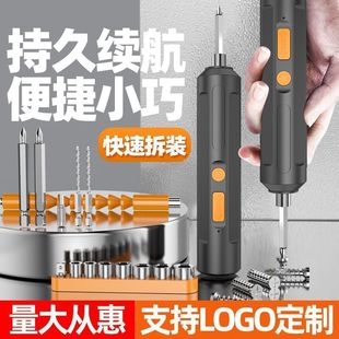 늄��ݽz��С�ͼ����荳��ʽ���Ӷ๦�������ݽz���늹������b