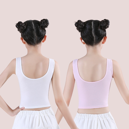 [Send in seconds] Girls’ developmental period underwear student cotton primary school junior high school older children’s mid-length girl’s vest