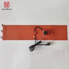 870*200烘干设备硅胶板温度可控柔性加热片新能源锂电池电热板