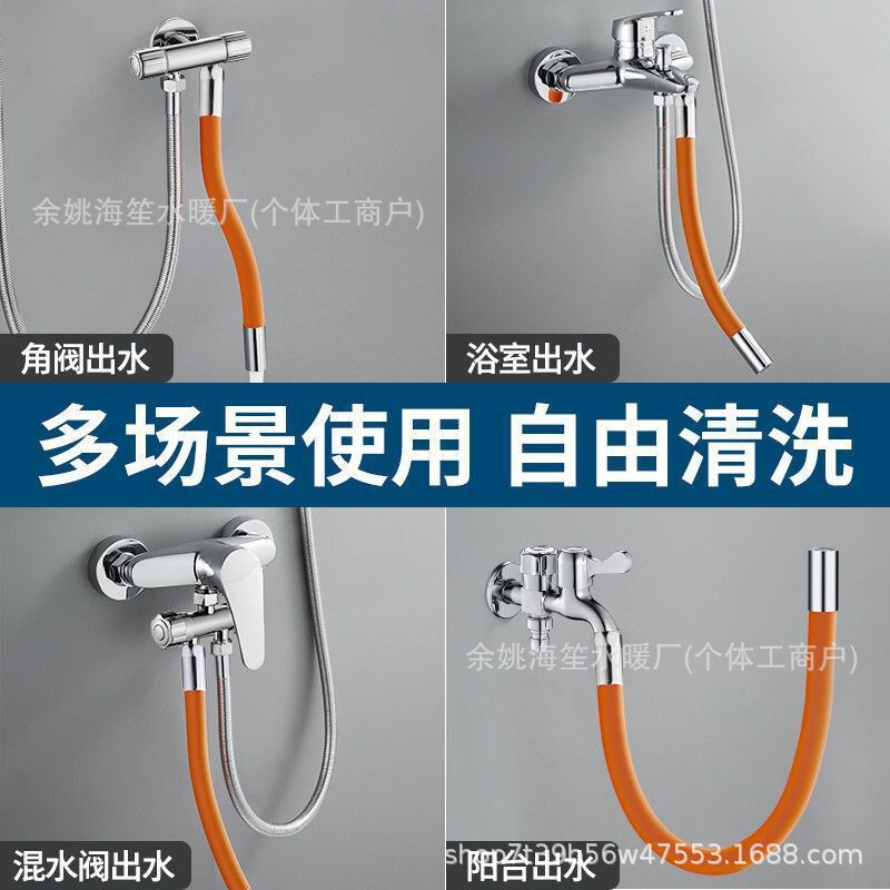 Haisheng Faucet Extension Tube Universal Splash-Proof Water Hose for Kitchen and Bathroom Showerhead Faucet Haisheng Faucet Extension Tube Universal Splash-Proof Water Hose for Kitchen and Bathroom Showerhead Faucet