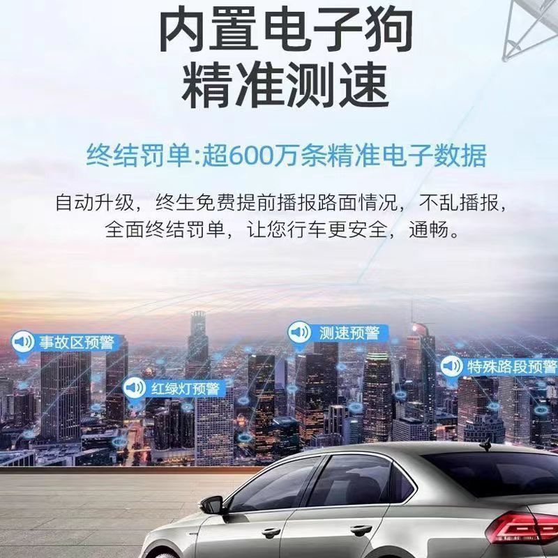 High-definition dashcam with night vision, wireless installation, front and rear dual recording, mobile app connectivity, and rearview camera, 1440P resolution
