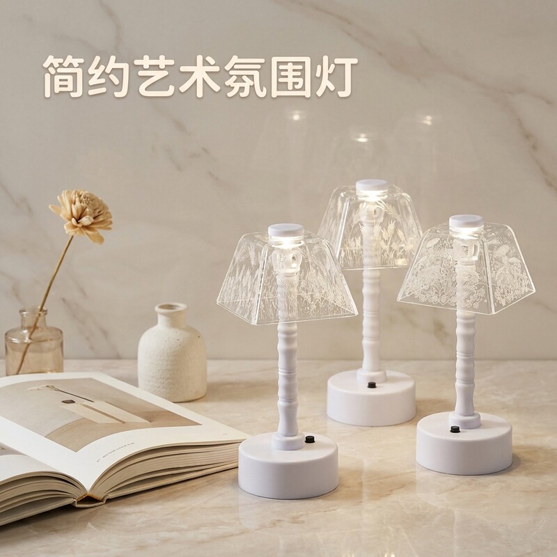 Led Acrylic Night Light Creative Ornament Bedroom Bedside Decoration Table Lamp Simple Artistic Atmosphere Lamp Crafts Led Acrylic Night Light Creative Ornament Bedroom Bedside Decoration Table Lamp Simple Artistic Atmosphere Lamp Crafts