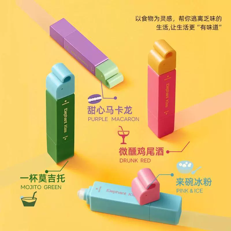 Zhi Zhi Xiang Ручка для удаления пятен Портативная ручка для мгновенного удаления пятен без воды Ручка для удаления масляных пятен для горячего горшка Аварийная ручка для удаления пятен