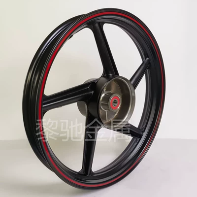 Hub Aluminum Alloy Wheel Hub, High-Quality