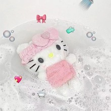 浴巾kitty包包挂件小公仔书包hellokitty粉色毛绒女钥匙可爱玩偶