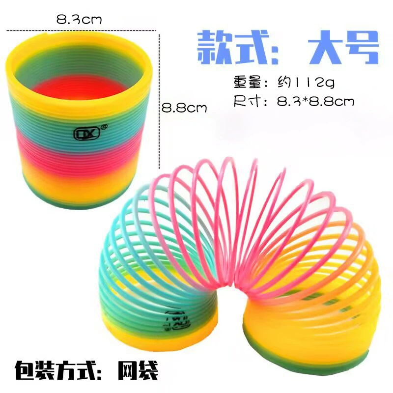 Публичная интерактивная радужная игрушка Slinky для детского сада, ручная работа