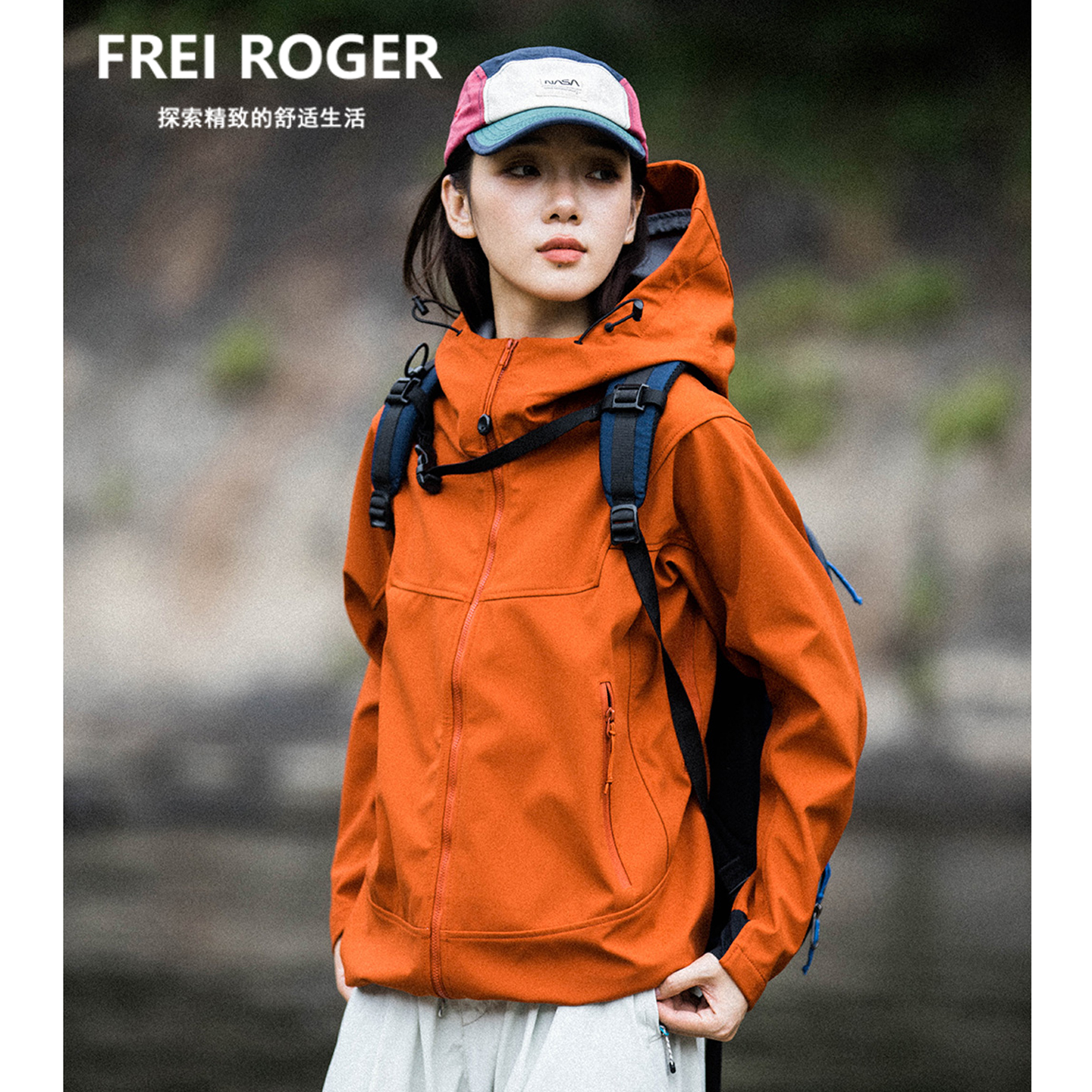 Niaojia Gama Outdoor Soft Shell Jacket for Women, Spring and Autumn Coat, Windproof and Waterproof, Hiking, Cycling, Travel, Mountaineering Clothing for Men