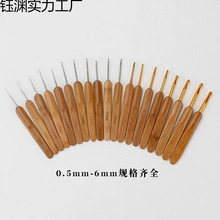 ���ƽ����h�Ѫ̴ľ����׼��^��΢�hë��ë�·����������߰��