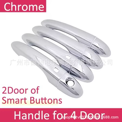 Suitable for 14-19 Jeep Portal Wrist - dual-smart-handles