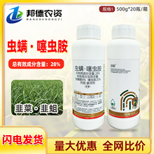 28%�x�\�����x�������E�R�²˾������x�����xș��Ʒ�V�ŝB͸�rș