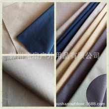 TC���޷����ط���������ùPU2000MM܇픎��������Ƶ��������