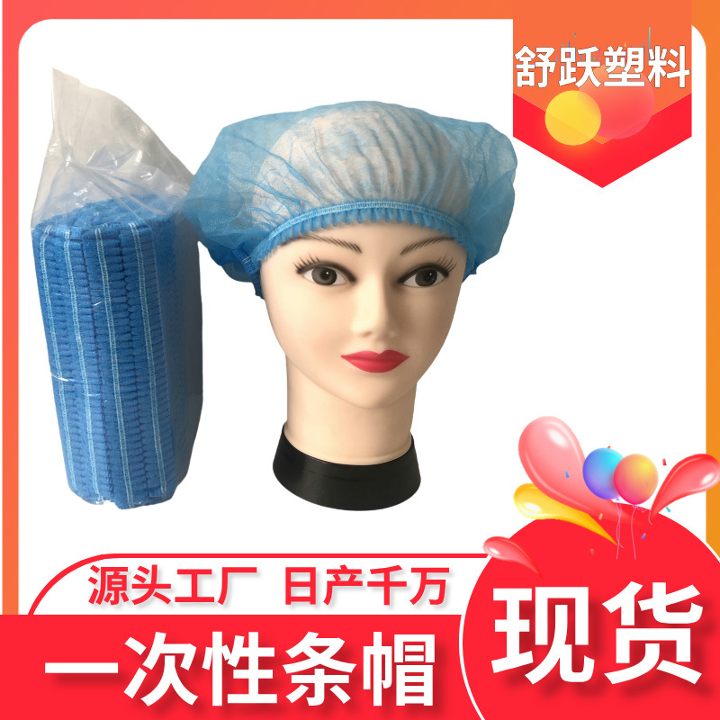 简约风电商淘宝通用蓝金主图图标__2024-12-27+10