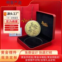 �½���ƽ��ϲ����½𲭽�Ƭ���ֶY��˾��ӶYƷֱ���YƷ��