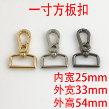 һ��25MM����� ��������� �������� �h��