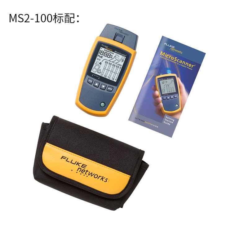 FLUKE MS2-100 MicroScanner Cable Cable Tester Network Micro Scanner