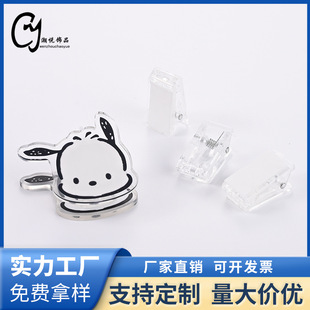 �ɐۿ�ͨpp�A�bYƷ�㺞�A�F؛���lDIY��ͨ��Ů�W��pp�A���l
