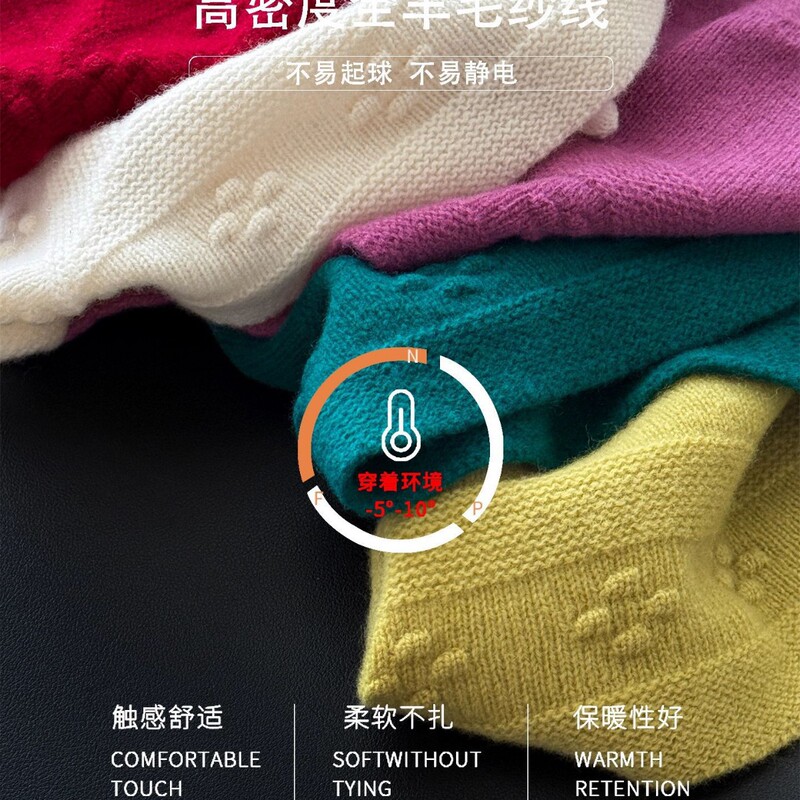 韩款秋冬新款三角巾披肩女领巾针织保暖围巾围脖百搭大衣衬衫外搭|undefined