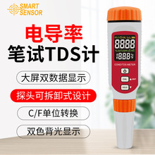 ϣ늌ʃx늌ʹPyʽTDSˮ|zyPʽzyxECx