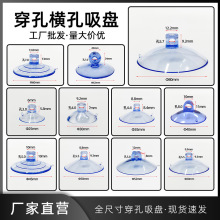 �������P�h��PVC͸���{�M�ג��h���P����������P�������S��ֱ�l