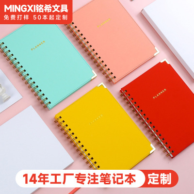 Cross border makalon A5 Loose-leaf notebook Hand account Notepad diary The Grid The coil goods in stock wholesale