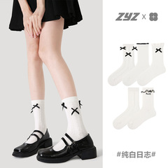 文藝復興原創女襪春夏季純白木耳花邊襪子女經典百搭蝴蝶結中筒襪