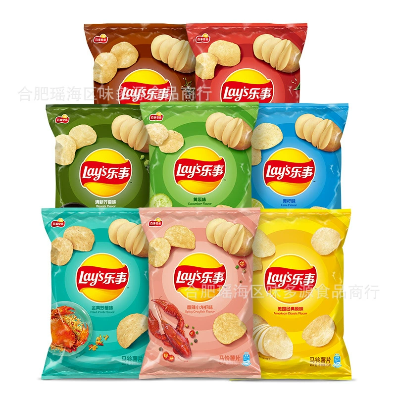 Чипсы Lay's Potato 70 г, набор подарочный оптовый, puffed закуски, закуски интернет-знаменитости, закуски для отдыха, мелкие закуски оптом