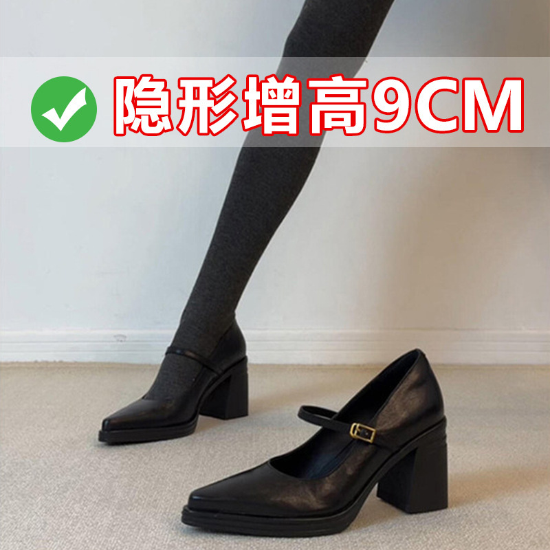 In Stock~Cowhide Leather French-Style Elegant Pointed-Toe Mary Jane High Heels with a Single Buckle and Chunky Heel, Retro Shallow-Mouthed Women's Shoes In Stock~Cowhide Leather French-Style Elegant Pointed-Toe Mary Jane High Heels with a Single Buckle and Chunky Heel, Retro Shallow-Mouthed Women's Shoes