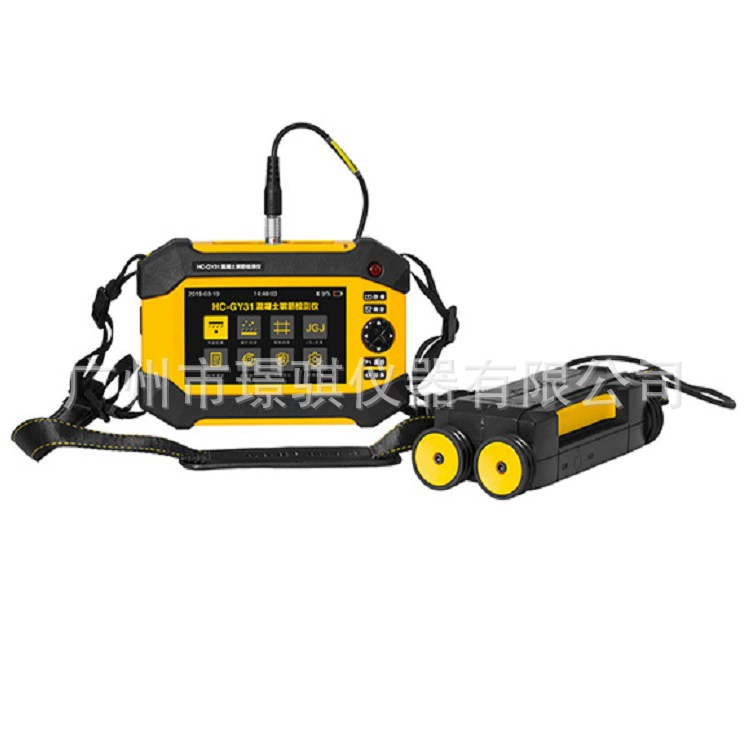 Детектор железобетонных прутков Haichuang High-To-To HC-GY31 строительный проект