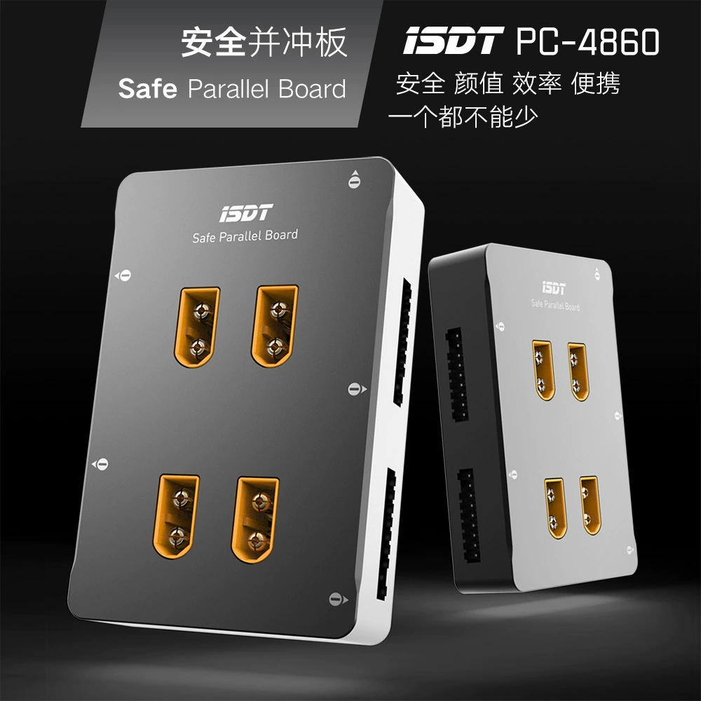 ISDT Aister платформа PC-4860S Q8 MAX D1 P10 T8 D2 и зарядная плата XT60