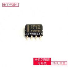 DC-DC LMR33620CDDAR SO-8 TPS22919QDCKRQ1 TPS51100DGQ ADS1251
