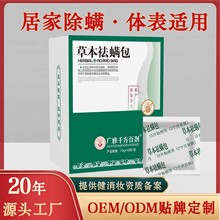 ���\�����\�ݱ����\�x�����������������ϴ�o���\�坍