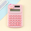 Cartoon cute calculator fashion mini portable small calculator with office elementary school computer wholesale