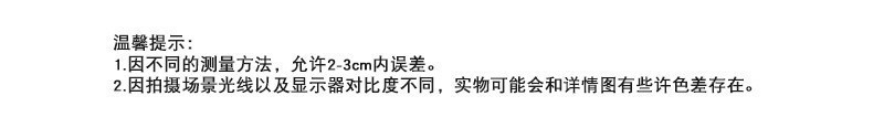 复古慵懒风百搭针织麻花纹秋冬宽松厚实保暖长款开衫毛衣外套女装详情4