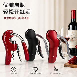 �羳���u�t���_ƿ�����ö๦�܄��ⰴ��ʽ��ƿ�����ѾƆ�ƿ�����l