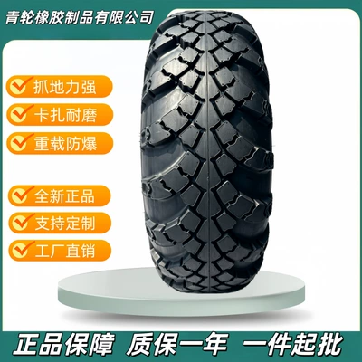Brand new military tire Yolsuzluq şinləri
