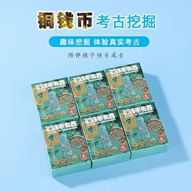 发光玩具;减压玩具;戏水玩具