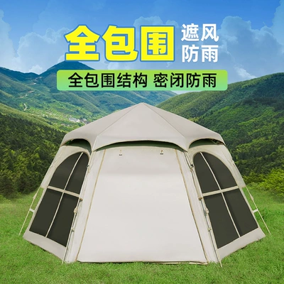 Black Silver-Coated Full Set Sunshade, Avtomobil dam çadırları
