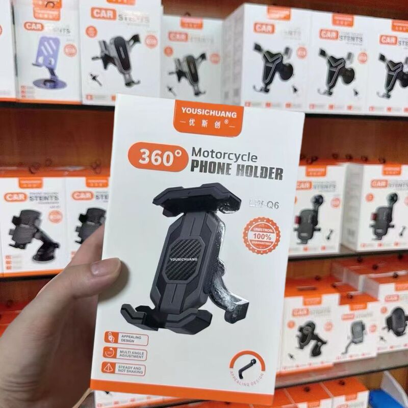 2024 electric car mobile phone bracket new battery motorcycle takeaway rider tram universal navigation car bracket