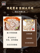 ���rС޲��޲������؛����s�Z޲���ʼt����С��޲������ˮ